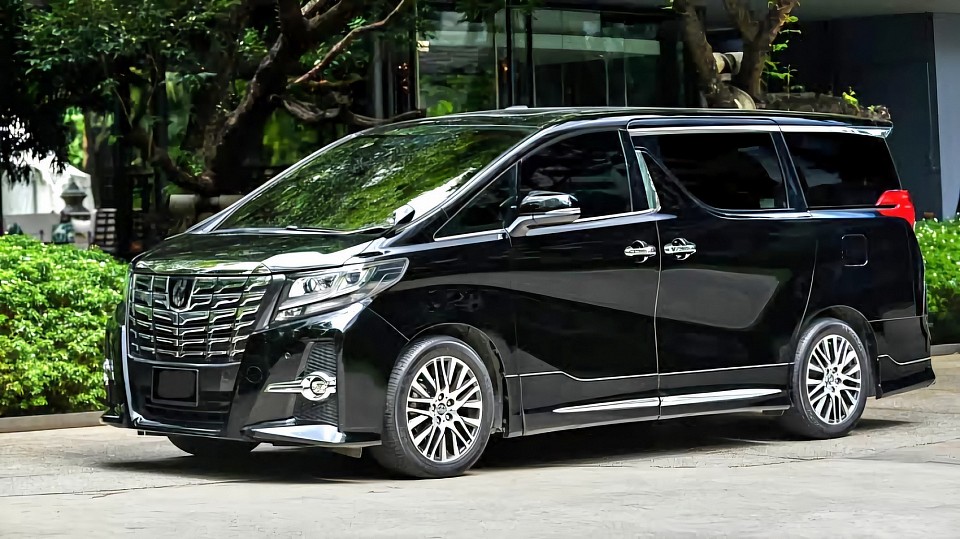 Book Transfer ALPHARD