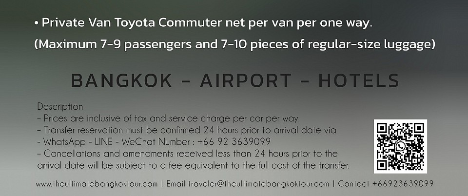 Van VIP. Seat Transfer Services