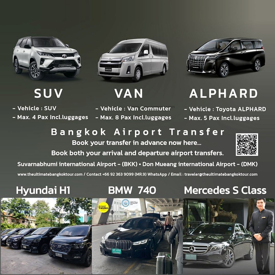 www.theultimatebangkoktour.com